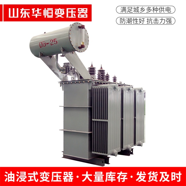 S11-10000/35龙泉龙泉龙泉电力变压器厂家