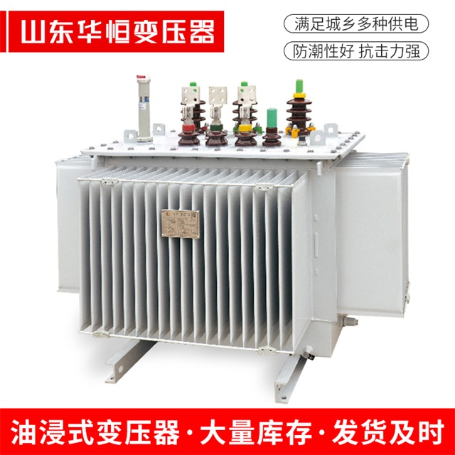 S13-10000/35龙泉龙泉龙泉电力变压器